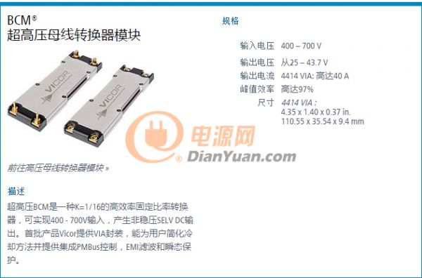 QQ截圖20190201112133
