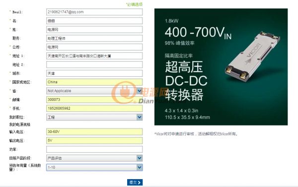 QQ截圖20190201113439