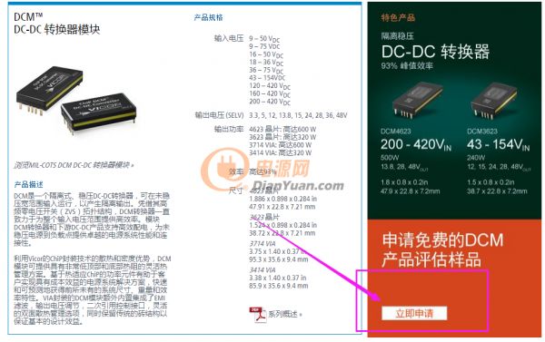 QQ截圖20190301093705