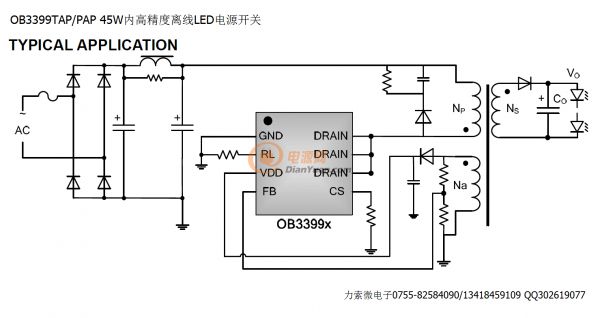 OB3399PAP TAP應(yīng)用