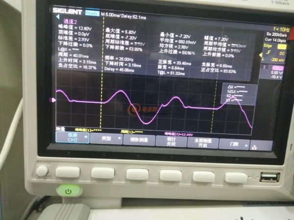 QQ圖片20190720003906