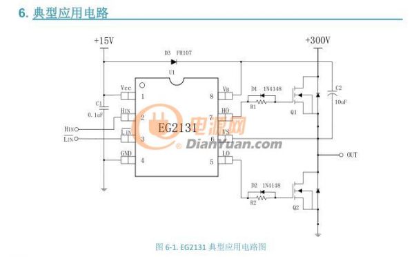 QQ截图20190925090755