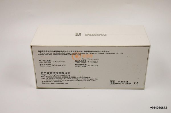 IMGP3383