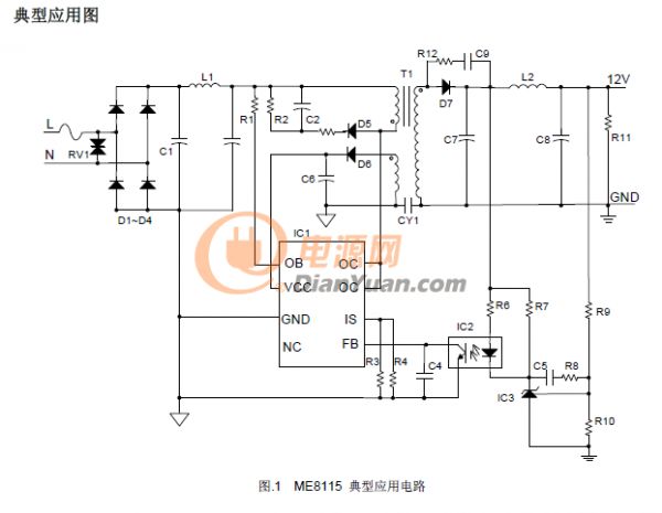 ME8115 原理圖資料