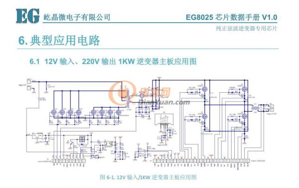 QQ截图20191228102121