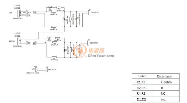 IGBT 適配板