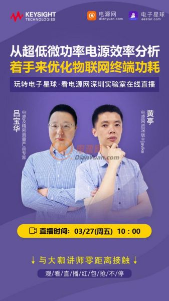 微信圖片_20200303172933
