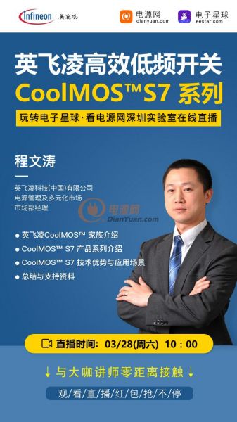微信圖片_20200303172941