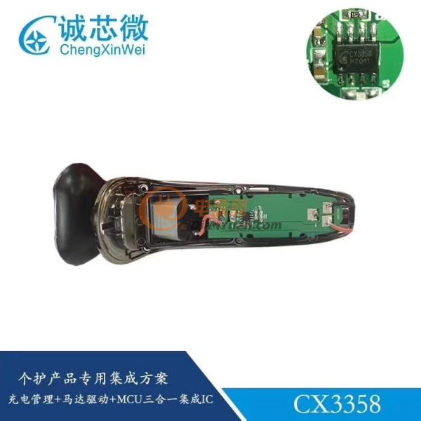 webp-jpg_-CX3358(2