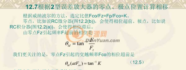 微信圖片_20200622221724