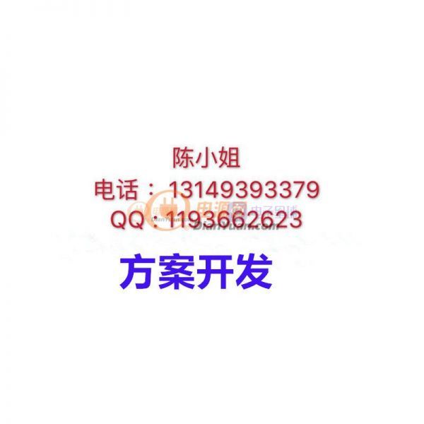 微信圖片_20200912151531 微信圖片_20200912151531