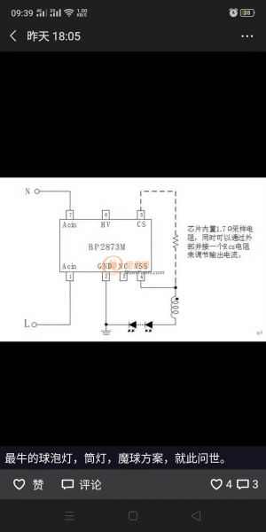 dcec5e847d2bb741b366000f1bd4135