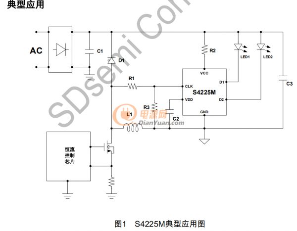 微信截圖_20200525204134