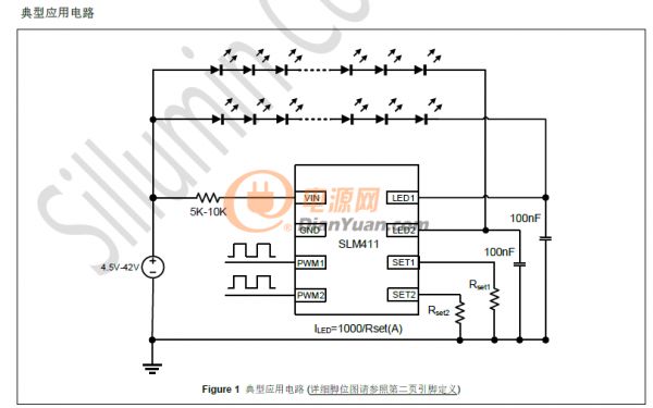 SLM421A線路圖