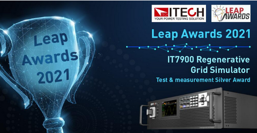IT7900系列回馈式电网模拟器荣获美国Leap Awards 2021「Test & measurement」银牌奖
