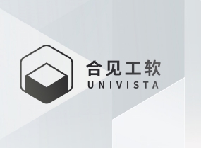 安全为锚，合见工软发布国产自研工业安全分析平台UniVista RaSA