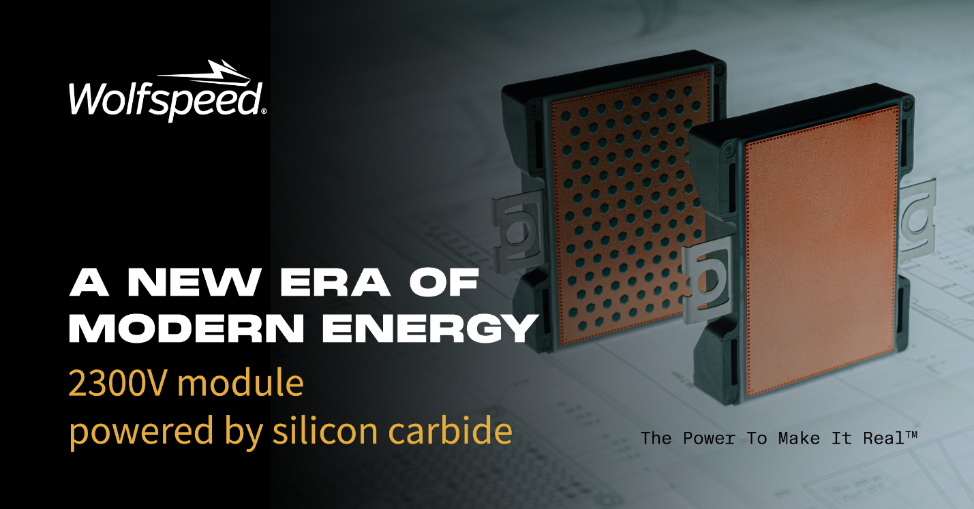 EPC Power 携手 Wolfspeed，以碳化硅打造可靠的模块化电网级储能方案