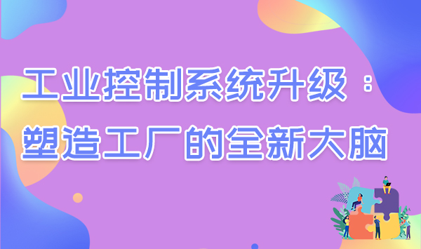 电源网十月技术专题