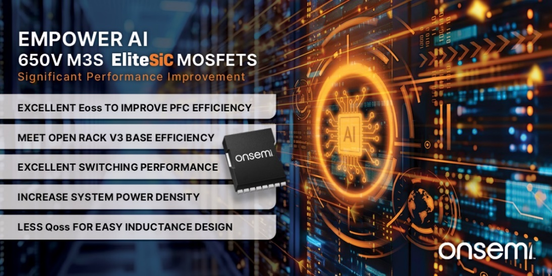 SiC MOSFET 如何提高 AI 数据中心的电源转换能效