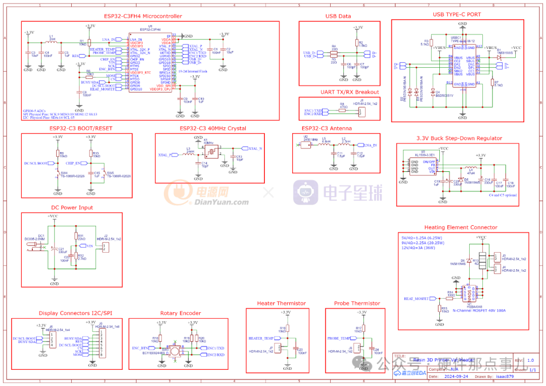 带USB接口的基于ESP32-C3的加热温控板